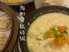 -海胆小馆(东北水饺·春柳店)