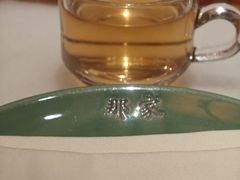 -那家小馆