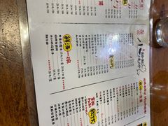 菜单-福苗小骆驼烧烤(曲江店)