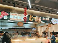 -谭三娘鲜切牛肉自助火锅(九眼桥总店)