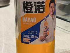 -生态苑农庄(十里画廊遇龙河店)