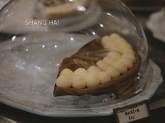 -Pie Bird(新闸路店)