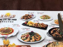 -麦茜哥牛扒城(中银店)