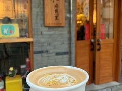 桂花酒酿澳白-沪水焙煎室(淡水路店)