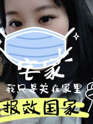 -睫乐园•睫公馆•美睫美甲沙龙