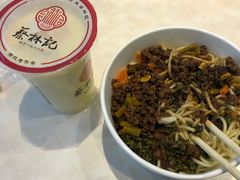 -蔡林记(汉街店)