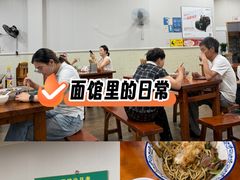 -姚记面馆(瑶琳路店)
