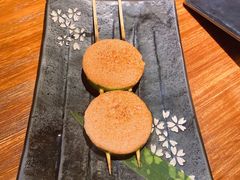 西葫芦明太子-酒窝烧鸟(科华街店)