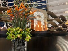 -RISE RESTAURANT(滨海湾金沙店)