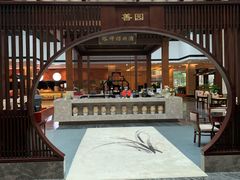 -绍兴鉴湖君澜大酒店
