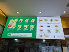 -袁记云饺(西安路店)