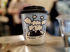 -Dogi&kiki Coffee(中心商务大厦店)
