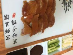 -鲁商铂尔曼大酒店·铂丽自助餐厅