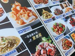 -蓝港海鲜厨房(金水路店)