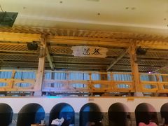 -济州岛汤泉(广宜店)