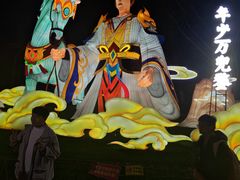 -武汉园博园(武汉自然博物馆)