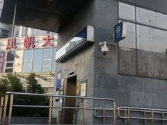 -角门西(地铁站)