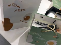 -小半有礼(天河南店)