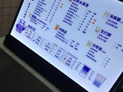 -茶百道(南浦里店)