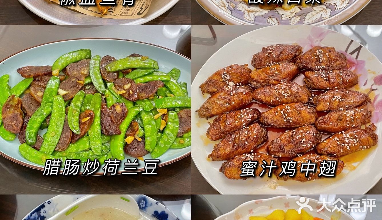 给家人做饭🍲蜜汁鸡中翅|椒盐鱼骨|鱼头萝卜汤