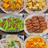 给家人做饭🍲蜜汁鸡中翅|椒盐鱼骨|鱼头萝卜汤