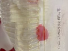 -红宝石·鲜奶小方(长阳店)
