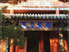 -蓬莱阁景区