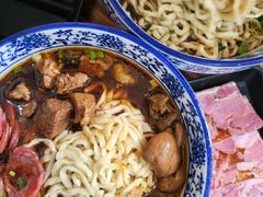 -苏渝轩面府(万达广场店)