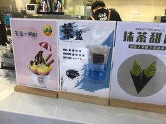 -ZEROPARK零度乐园(万优汇店)
