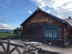 -北极村旅游风景区