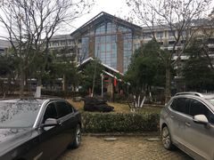 -三江森林温泉度假区