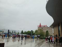 -新疆那拉提国家旅游度假区