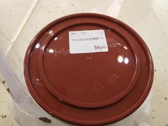 -鲜芋仙(群光广场店)