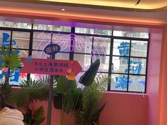 -小杨生煎(黄河路店)