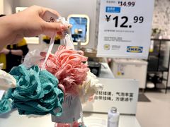 -宜家家居(哈尔滨商场店)