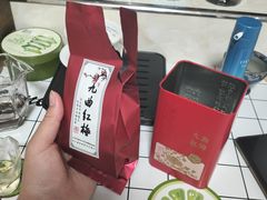 -先春西湖龍井•九曲红梅(杭大路店)