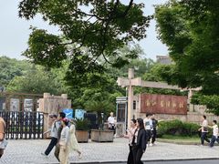 -浙江省博物馆(孤山馆区)