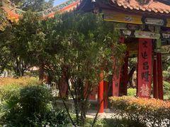 -南岳大庙
