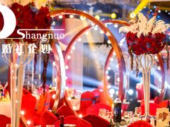 婚礼布置——尚诺婚礼策划-上海柏悦酒店