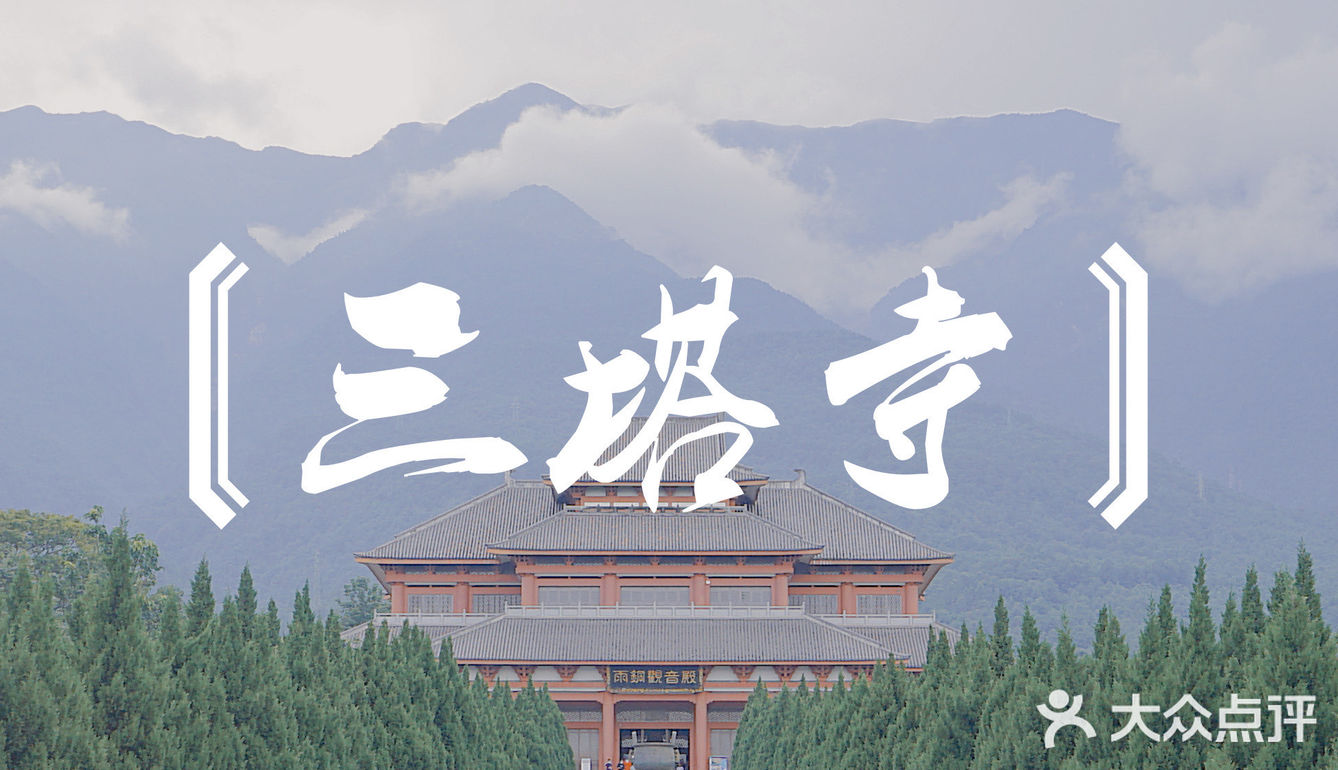 体验好但没回本 | 南航快乐飞用后感✈️