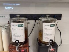 -通透堂中医·精准推拿(旗舰店)