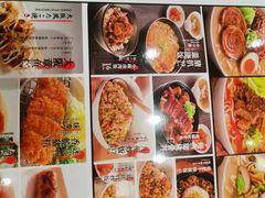 -味千拉面(新梅店)