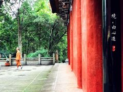 -石经寺