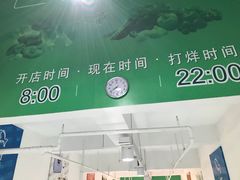 -大润发(梅兰东路店)