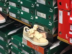 -PUMA品牌自营折扣店(百联奥特莱斯店)