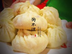 -宝正臻天津包子总店(金阳光居易店)