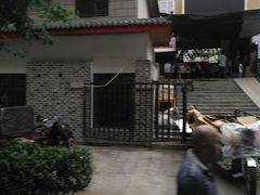 -李村大集