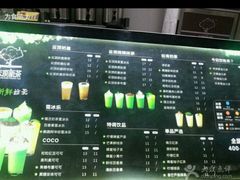 -金沙湾KTV(丽悦新天店)