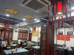 大堂-荣阳楼(山塘街店)