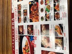 -百年神厨·地道川菜(清江西路店)